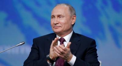 В России вступили в силу поправки в Конституцию, предусматривающие "обнуление" президентских сроков Путина