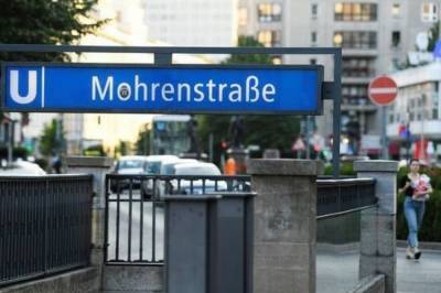 Борьба с расизмом в Берлине: Столичную станцию метро переименуют в честь российского композитора