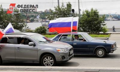 Флаги России в небе и на земле: в Приморье отметили принятие поправок в Конституцию