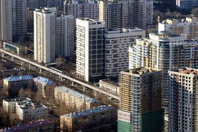 Россиянам назвали главное условие для решения об ипотеке на фоне пандемии