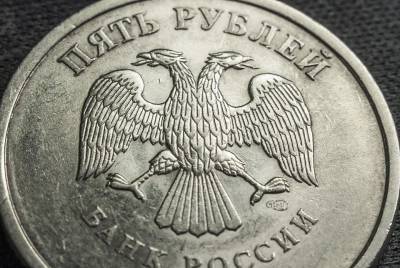Эксперты: Через неделю рубль может пробить очередную психологическую отметку