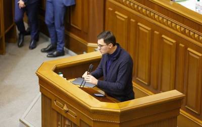 "Слуга народа" в Раде предложил пари на 100 тыс грн депутату от Порошенко