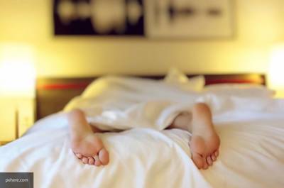 Ученые Китая назвали самые опасные позы для сна