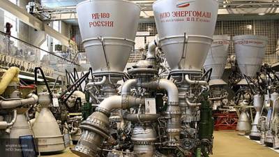 США получили альтернативу российскому ракетному двигателю РД-180