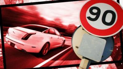 В Госдуме поддержали идею «Автодора» увеличить скоростной лимит на платных трассах