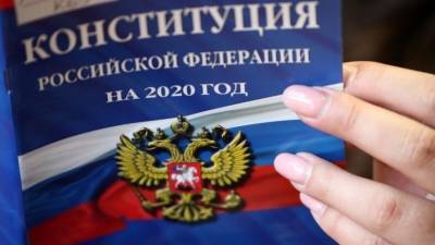 «Удивительная консолидация»: как поправки к Конституции и борьба с COVID-19 объединили россиян