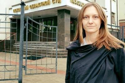 На пикете в поддержку журналистки Прокопьевой задержали главреда Псковской губернии