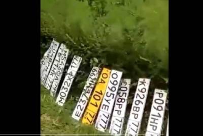 Появилось видео с уплывшими номерами машин после потопа в Красногорске