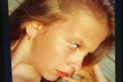 В Ярославской области пропала 12-летняя блондинка