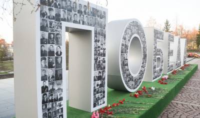 Жители Тобольска собирают архив из фотографий участников ВОВ