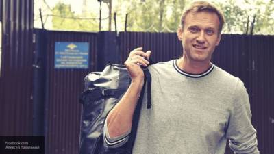 Блогер Навальный отправился "праздновать" провальный бойкот поправок на курорт