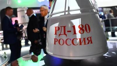 В США прибыла замена российских ракетных двигателей РД-180