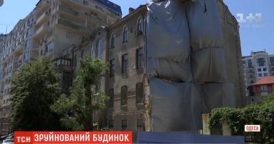 Обвал 4-этажки в Одессе: эксперты хотят восстановить уцелевшую часть, соседи требуют демонтировать аварийную стену