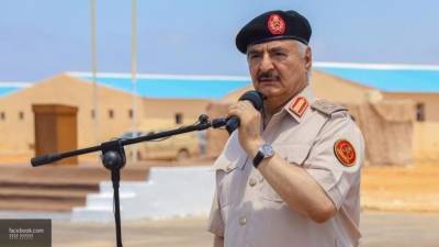 Глава ЛНА назвал ликвидацию турецкой оккупации Ливии главной целью армии