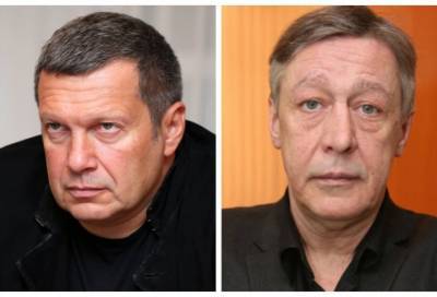 Владимир Соловьев показал результаты экспертизы по делу о ДТП с актером Ефремовым