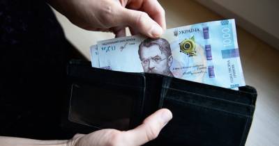 Гривна пробила новое дно: курс валют в Украине на 5 июля