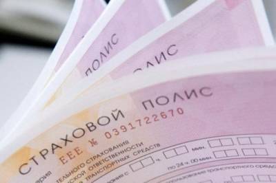 Восемь человек ждет суд за оформление фиктивных ДТП в Хабаровском крае
