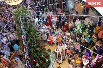 Массовые мероприятия для детей в России отменили до Нового года