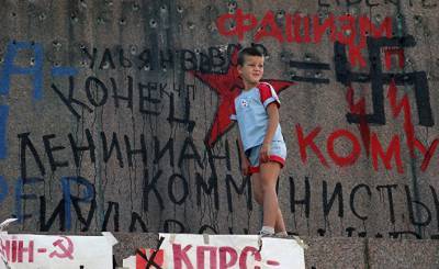 Дума (Болгария): кто и почему плачет о «жертвах коммунизма»?