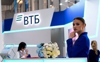 Бегут неуклюже: за время пандемии активы ВТБ сократились почти на полтриллиона рублей