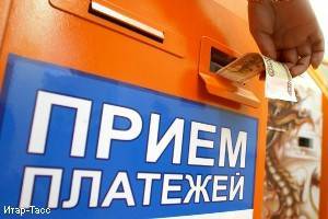 В Петербурге рекомендуют не оплачивать интернет через платежные терминалы