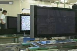 Hitachi сокращает производство телевизоров и переходит на аутсорсинг