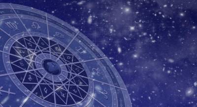 Жизнь четырех знаков Зодиака вскоре кардинально изменится - прогноз астролога