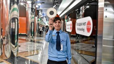 Форменная жалоба. УФАС приостановило закупку петербургского метро на пошив одежды за 114 млн рублей