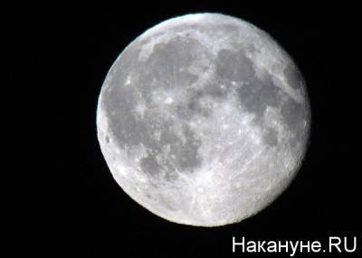 Роскосмос заявил о планах запустить аппарат "Луна-25" в 2021 году