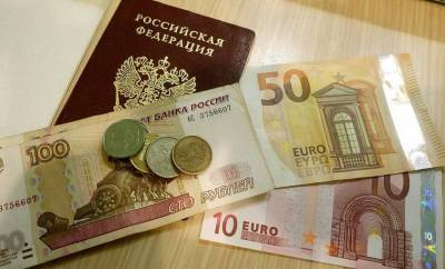 Экономист спрогнозировал к концу лета возвращение рубля к показателям апреля