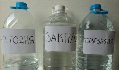Жители Лисичанска, Новодружеска и Приволья могут остаться без воды: важная информация