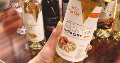 В сеть попали концепты новой линейки вин Villa Krim