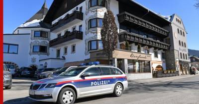 В полиции Австрии раскрыли подробности убийства россиянина