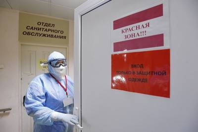 В Краснодарском крае умер пациент с коронавирусом