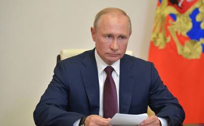 Путин назвал ошибку советской Конституции — это право республик выходить из СССР