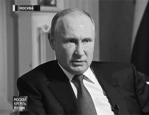 Путин: Поправки к Конституции позволят избежать ошибок СССР