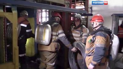 Германия поможет Украине закрыть шахты