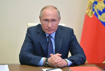 Путин: "В советской Конституции была мина замедленного действия"