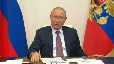 Владимир Путин назвал недостаток советской Конституции