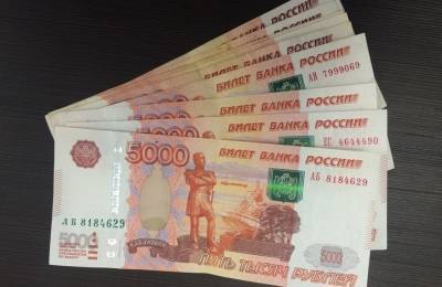 Российским пенсионерам придут новые выплаты: В ПФР рассказали о деталях