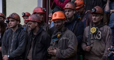 В Украине готовят пилотный проект по закрытию шахт в одном из городов