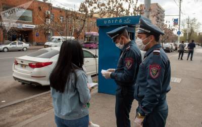 В Армении составлено свыше 68 тысяч протоколов о нарушениях режима ЧП – полиция
