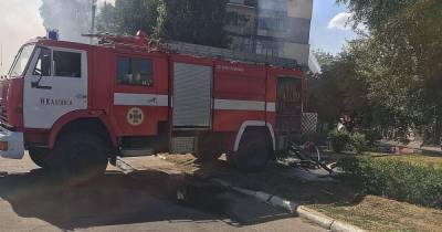 Пожар в 5-этажке в Новой Каховке локализован - ГСЧС