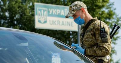 Украинские пограничники не могли задержать украинцев, которые застряли в Афинах