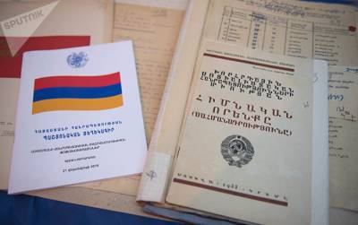 Конституция Армении "в заложниках" политической системы - эксперт по европейскому праву