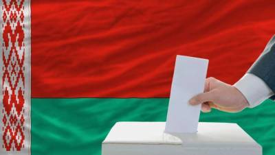 В Беларуси начали регистрацию кандидатов в президенты