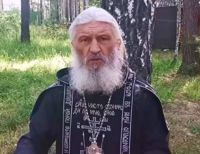 Литовский священник: То, что происходит в Среднеуральском монастыре – уму непостижимо - argumenti.ru