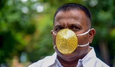 Житель Индии приобрел золотую маску за $4000 для защиты от коронавируса