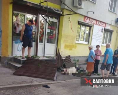 В Харькове пенсионер попытался свести счеты с жизнью, выпрыгнув из окна