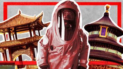 Китай объявил третий уровень опасности в связи с выявленным случаем бубонной чумы - polit.info - Россия - Китай - Монголия